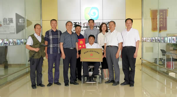 退役士兵就业创业有了新老师新基地